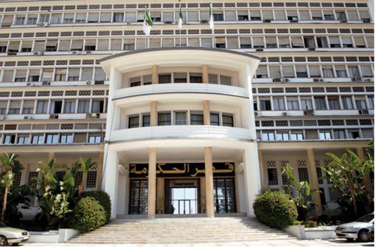 Palais de gouvernement