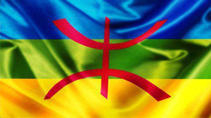 Lire la suite à propos de l’article Histoire du mouvements culturelle berbère