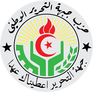front-de-liberation-national-logo-D0C192A170-seeklogo